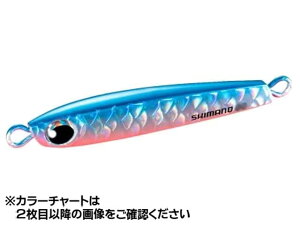 V}m^SHIMANO@JV-T06W@IVA ^O}@60g@i^OXefށ@SLJ@ItVAp^WOj