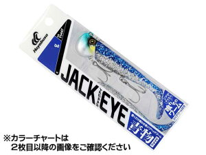 nuT^HAYABUSA@FS447@WbNAC Vbh 40g@iVAWMOp@WOwbh[j