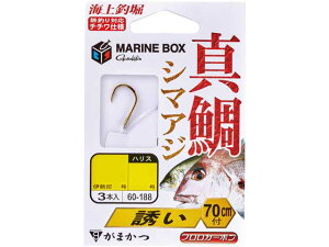 ܂@60-188@t@Cޖx@}{bNX@^ U@iSF70cm@F3g@nXtbj