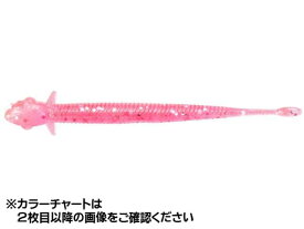 シマノ／Shimano　SW-118P　ソアレ　モモアジ　1．8インチ　（入数：8本　アジング／メバリング用ワーム）