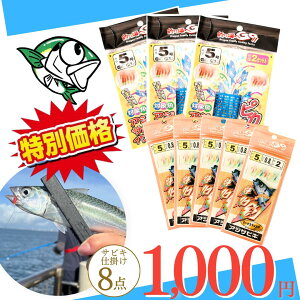 yTrLނd|8_1,000~zTrLނ d| Zbg TrLd| R}ZJS hނ Cނ AWނ Toނ CVނ тނ q ނ S IXX ނZbg 