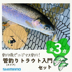 V}mő ǒނ gEg Zbg ς݁iGAgEg A[}`bNS66UL lNT[u1000 iCCt Sҁ@ނ ނ菗q qǂ̒ނ AEghA jW}