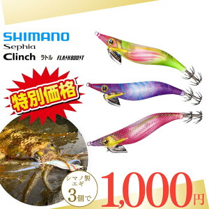 yV}m GM3_Zbgz V}m SHIMANO GM ZtBA N` g tbVu[XgiGMOZbg GM V}mGM AICJ CJނ hA[ނ