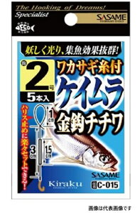 yߐjz@C-015 JTMt PCb`` 1-0.2