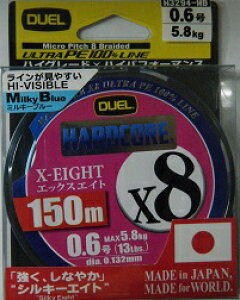 yfGz H3297 n[hRAX8 150m MB 1.2