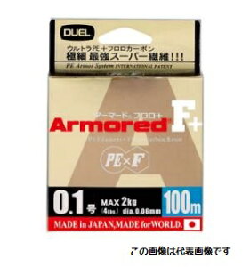 yfGz@ H4012 A[}[hF+ 100m 0.1 GY