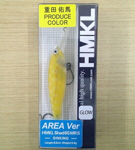 yHMKLzSHAD 65MR S AREA ver. #GP}X^[hyGA gEgz