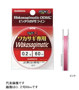 yV}mzPL-W40K @JTM}`bN EX4 PE@0.4@60m