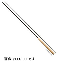 楽天市場 天平 シマノの通販