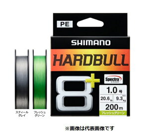 yV}mzLD-M58X HARDBULL8+ 150m XeB[OC 0.8