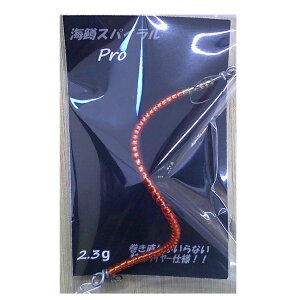 yE~}XNtgz CXpC Pro 2.3g@#23FCN(E) yGAgEgz