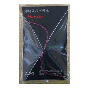 yE~}XNtgz CXpC Hunter 1.5g@#8Cr[() yGAgEgz