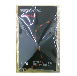 yE~}XNtgz CXpC Hunter 1.5g@#13Lybg(E) yGAgEgz