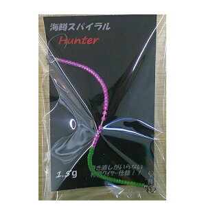 yE~}XNtgz CXpC Hunter 1.5g@#22Os() yGAgEgz