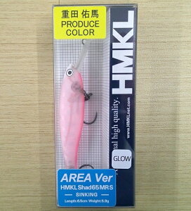 yHMKLzSHAD 65MR S AREA ver. #GPsNyGA gEgz