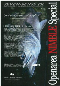 �y�����ʓr���i�z�yG�N���t�g�z�Z�u���Z���X �����X�^�[�T�[�t MSS-1052-TR