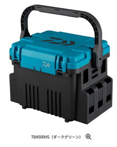 �y�_�C���z �^�b�N���{�b�N�X TB4500HS �@���_�[�N�O���[��