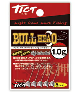 �y�e�B�N�g�zBULL�@HEAD�i�u���w�b�h�j�@1.5g