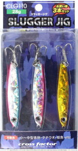 ylczCLG-110@XbK[WO3{Zbg@28g