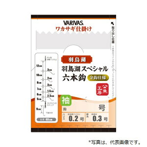 y[XzVARIVAS@JTMd|@H΃XyV Z{b bdl@VHcς˂b 2iʖ)