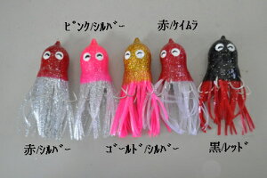 【マルシン漁具】 ツートンタコブラ   ゴールド/ピンク  50g