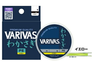 yooXzVARIVAS 킩PE 30m@ CG[@ 0.3