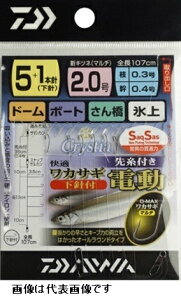 y_CzNXeBA KJTMd|PSSd }`5+1{ 2.0