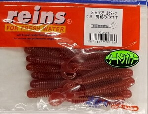 yCz Ge[T^[2.5C`@ #058[݂݃TM