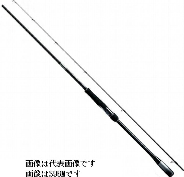 楽天市場】【送料別途商品】【シマノ】 20ルナミス S106M : つり具トビヌケ