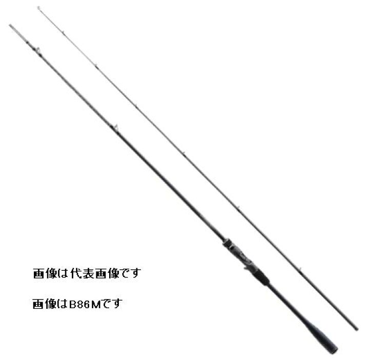 楽天市場】【送料別途商品】【シマノ】23ﾃﾞｨｱﾙｰﾅ B80H : つり具トビヌケ