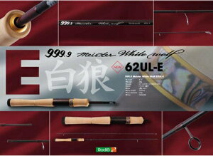 yfINtgz999.9 }CX^[ zCgEt 62UL-EyGAgEgz