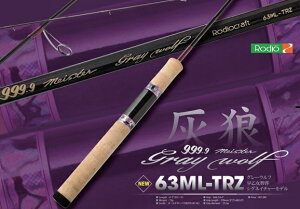 yfINtgz999.9}CX^[ OCEt 63ML-TRZyGAgEgz