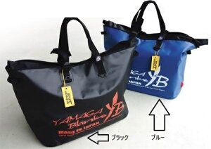 y}KuNXz YB EH[^[v[tMAg[g @u[