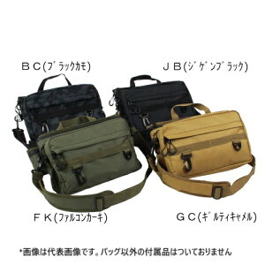 y\tBGX^zbhCobO SRZ-101 @JB(WQubN)