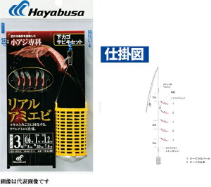 ynuTzHA210@ AW JSTrLZbg AA~Gr@b5.0@ nX0.8 @1.5