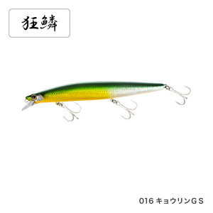 yV}mzXM-240N@GNXZX TCgATV 140S AR-C@#016LEGS