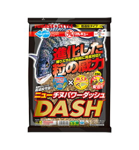 y}L[z NEW`kp[DASH
