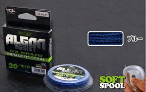 �y����݁z�K���X �A���S�� �A�V�X�g 3�Ńt�����J�[�{������^�C�v �u���[ 20��(180lb ) 6m