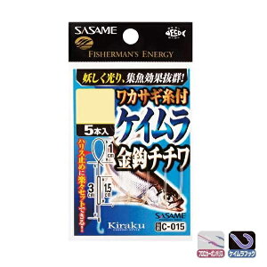 yߐjz@C-015 JTMt PCb`` 1-0.2