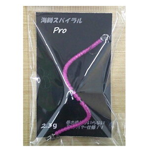 yE~}XNtgz CXpC Pro 2.3g@#3sN(E) yGAgEgz