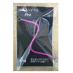 yE~}XNtgz CXpC Pro 2.3g@#3sN() yGAgEgz