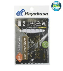 ynuTzC-253@uт킩 גn^ ӂUOnX 5{b@2.0