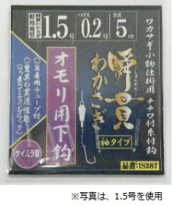 ynuTzIS-287@uт킩 גn^ ǉpb PC 2.0