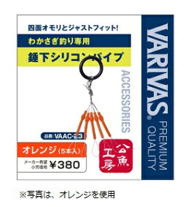 yVARIVASzVAAC-23@킩ނp VRpCv IWyJTMz