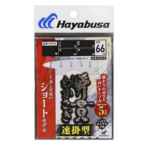 �y�n���u�T�zC264 �u�т킩���� ���|�^�V���[�g 5�{�b �j0.8��-�n���X0.15��