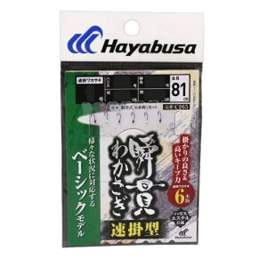 �y�n���u�T�zC265 �u�т킩���� ���|�^�x�[�V�b�N 6�{�b �j0.8��-�n���X0.15��