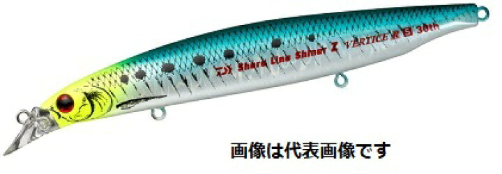 楽天市場 ダイワ ショアラインシャイナーz バーティス R R125s 30th 彩チャートイワシ つり具トビヌケ 楽天市場 ダイワ ショアラインシャイナーz バーティス R R125s 30th 彩チャートイワシ つり具トビヌケ