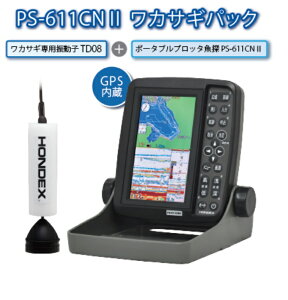 yzfbNXzHONDEX PS-611CN@II-WPyJTM Tz