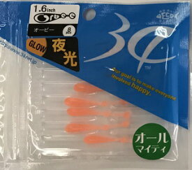 【34】 オービー　1.6インチ　わせみかん