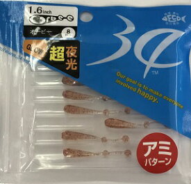 【34】 オービー　1.6インチ　やまぶどう